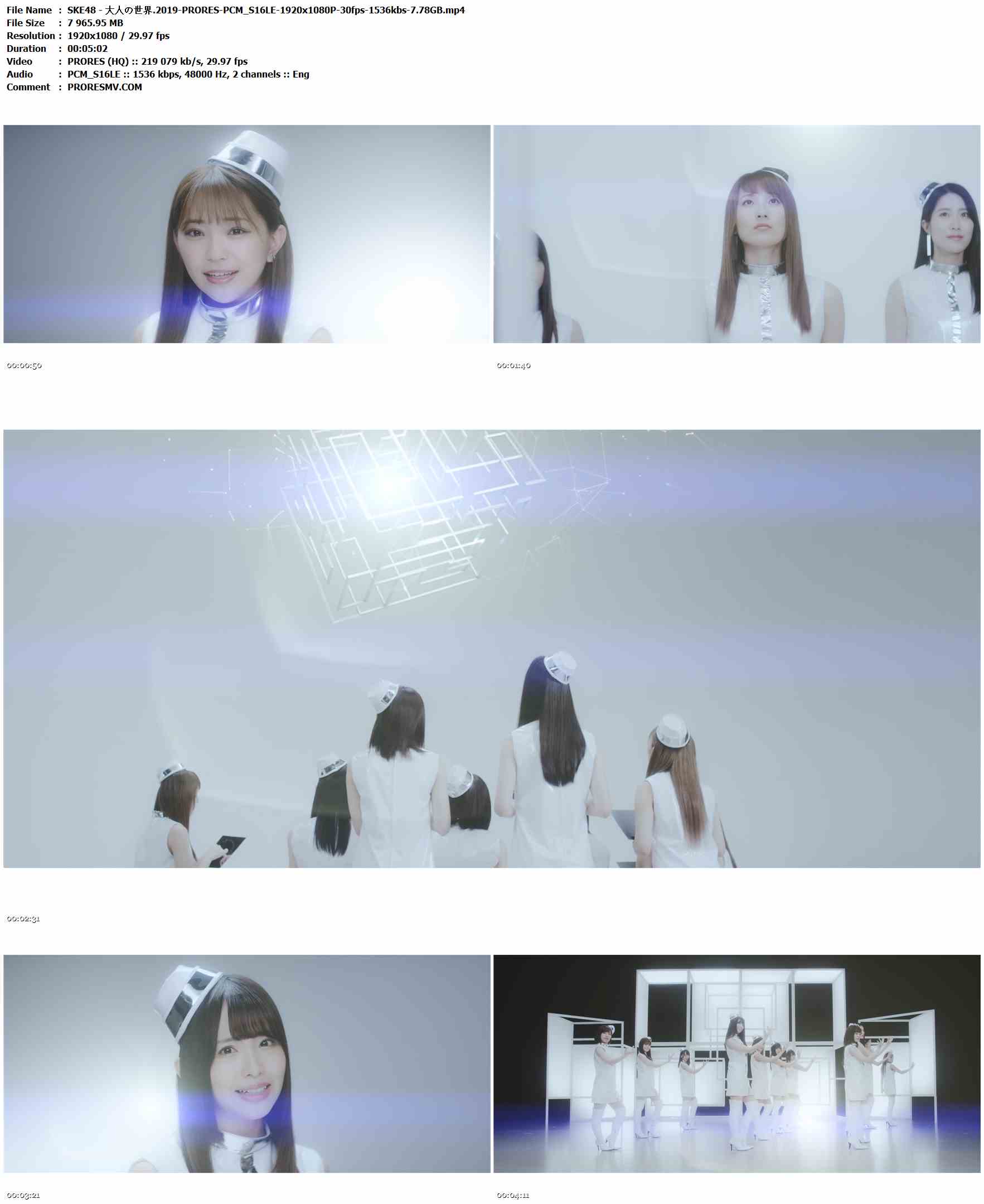 SKE48 - 大人の世界.2019-PRORES-PCM_S16LE-1920x1080P-30fps-1536kbs-7.78GB官方MV_高清MV